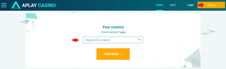 Регистрация в Aplay