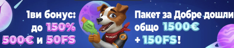 SlotV Bonus