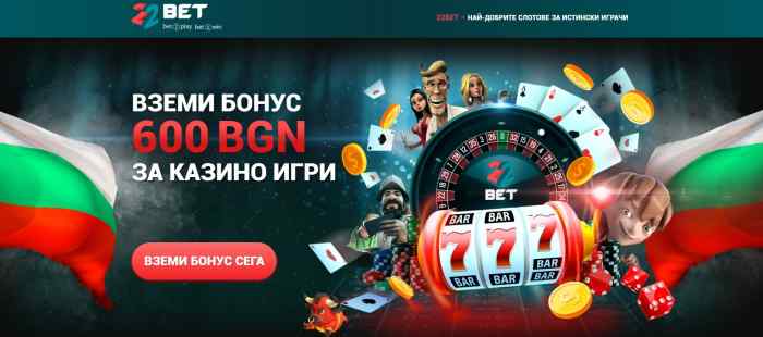 22bet казино